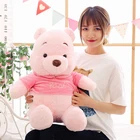 Stuffed Manufactures New Style Animals Toys Stuffed Animal Plush Toy Bear