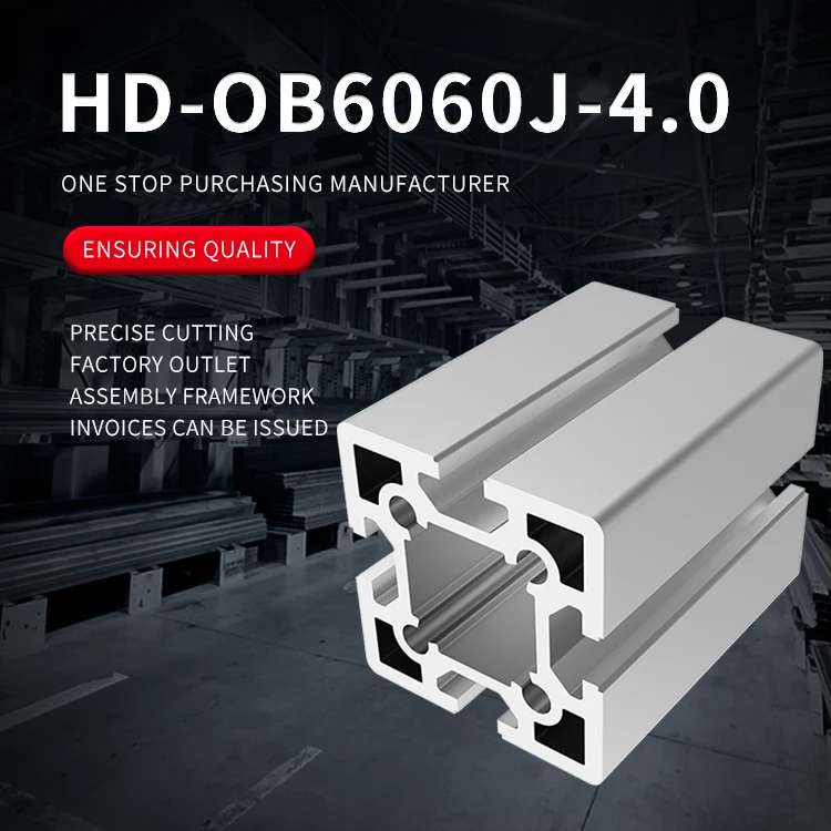 6060J Industrial Extruded Aluminum Profile 6060 Heavy-duty Industrial Aluminum Alloy square Tube Production Line details
