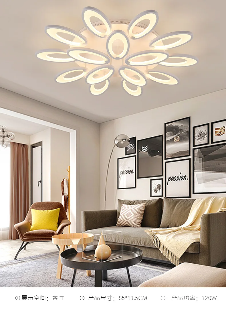 Postmodern Flower Shape Ceiling Lamp Indoor Nordic Modern Style Creative LED Ceiling Light