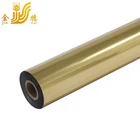 Roll Stamping Foil JINSUI Gold Foil Roll For Hot Stamping