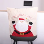 Chair Cover Hot Sale Christmas Stock Chair Cover Wholesale 46x47cm