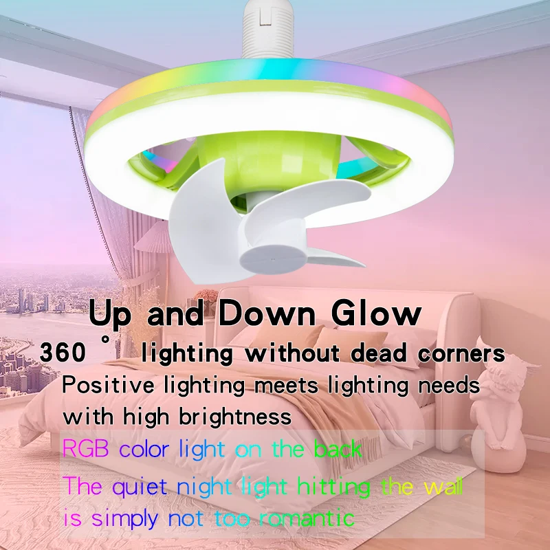 The screw large wind oscillating fan light shines up and down 360 rotating silent RGB color light E27 fan light