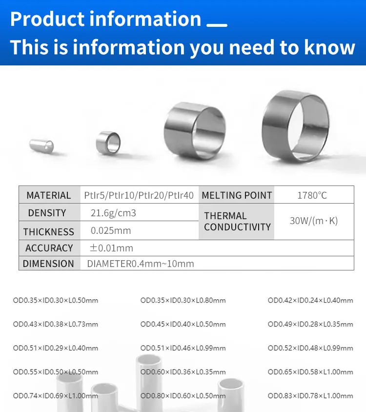 Radiopaque Pt Ir Platinum Iridium Tube For Medical Device