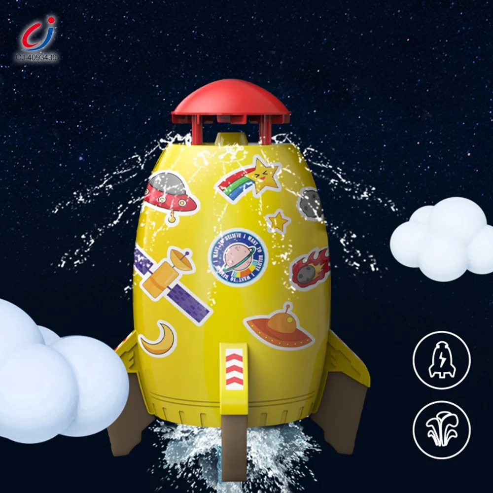 Chengji summer 360 degree rotating outdoor playing set flying rocket launcher water sprinkler for kids