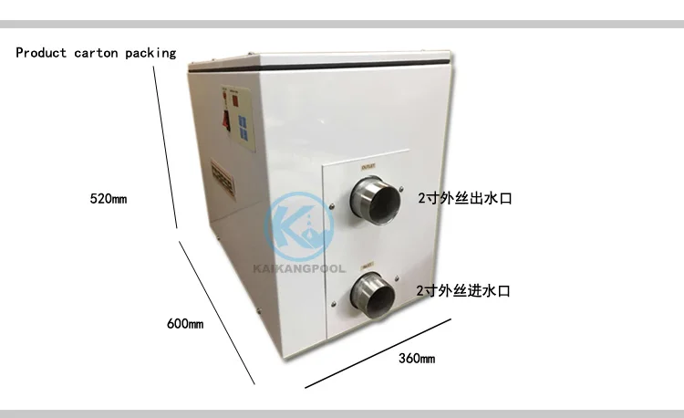 Water Heater, 5.5kw, 11kw, 15kw, 18kw - detail 18