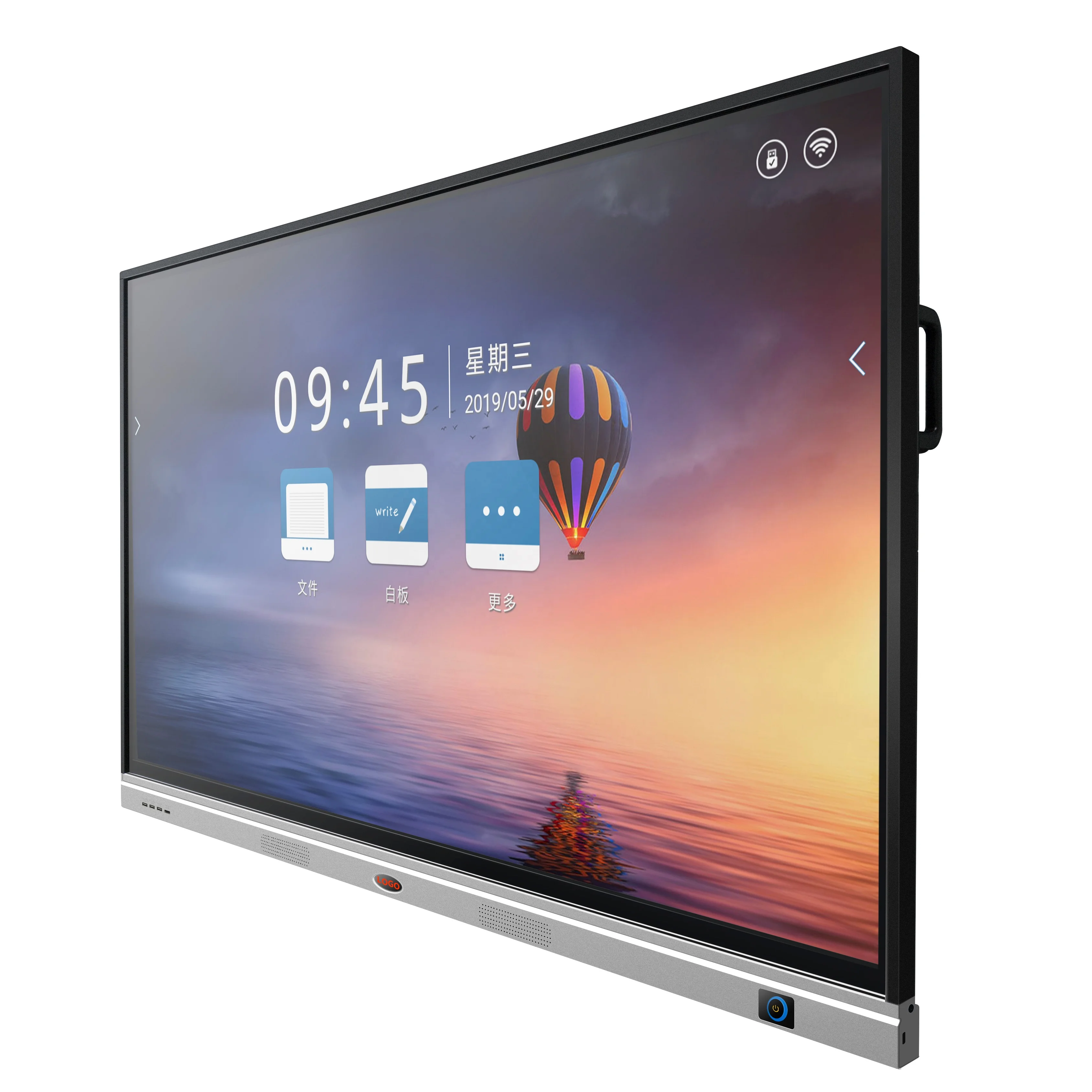 55 Inch Touch Screen Monitor 