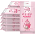 Wipes Design High Quality China Chongqing 10pcs Bamboo Wet Wipes Family Wet Wipe