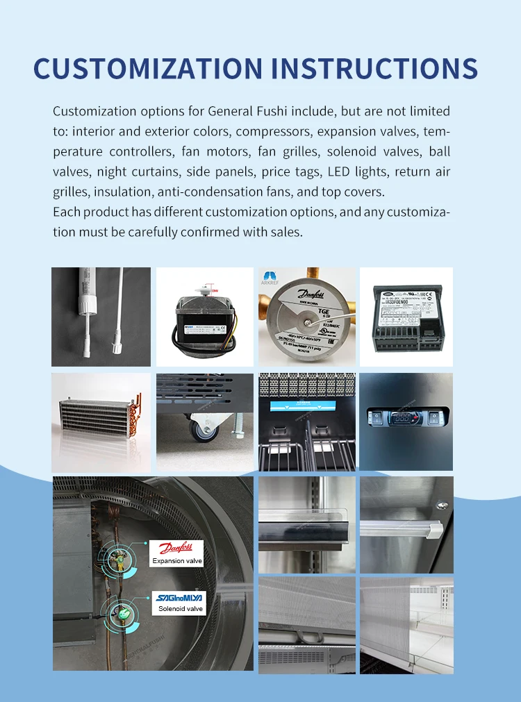 Air Curtain, 220 V, R404A - detail 22