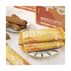 Product Food New Product Hot Sale Custom Cereals Food High-fiber Meal Replacement Biscuits Crisp Crackers