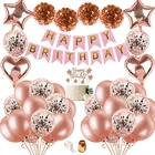 Sash Decorations Rose Gold Bride To Be Sash Balloon Latex Confetti Balloon Party Supplies Bridal Shower Decorations