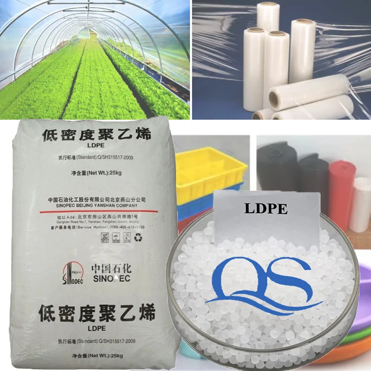 LDPE50.jpg