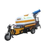 Car Original Factory Newest Unique Design Full Functioning 3 Wheeled Road Sprinkler Car