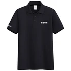 Shirt Design Custom Polo Shirt Logo Print Your Shirt Wholesale Custom Printing Polo Shirt Design Your Own Logo