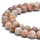Top Quality Smooth Round Pink Opal Gemstones For Jewelry Making