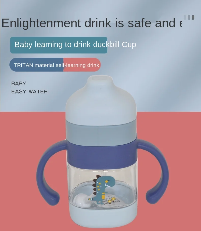 Valueder Kids Baby Toddler Cups Mug Sippy Learning