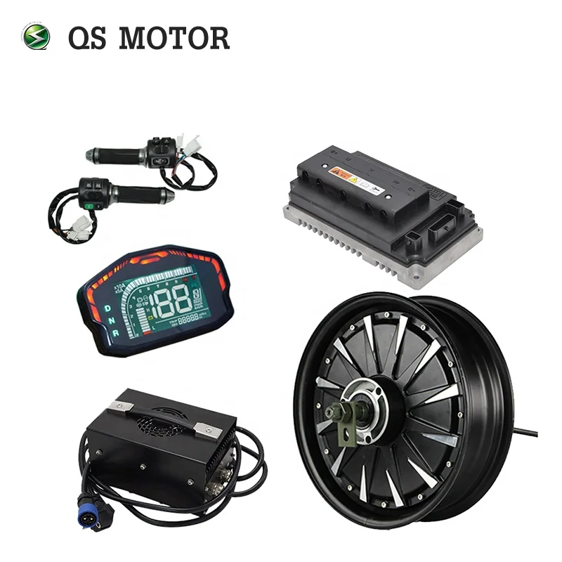 qs 3000w motor