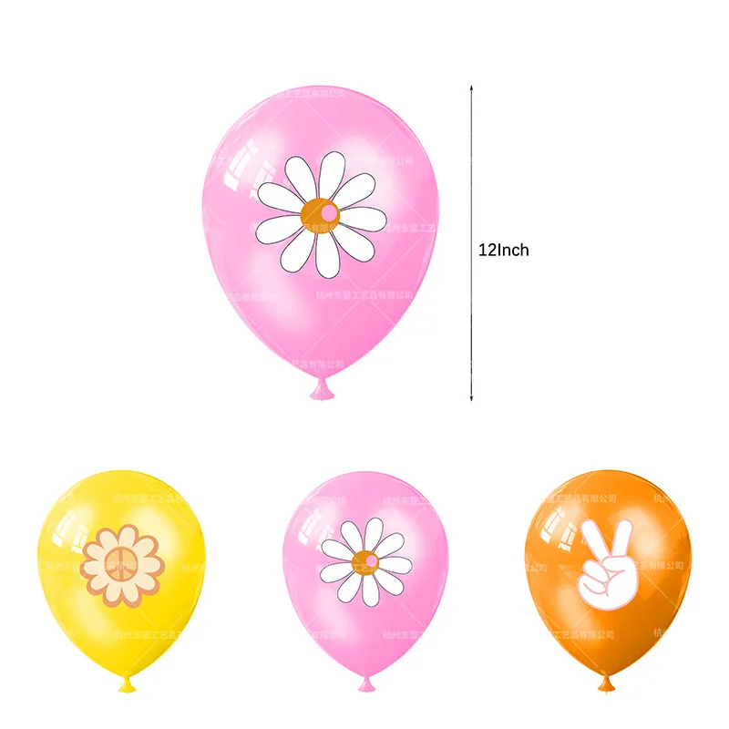 Little daisy themed parties decorate with spiral hanging birthday flags latex balloon cake placards birthday decorations