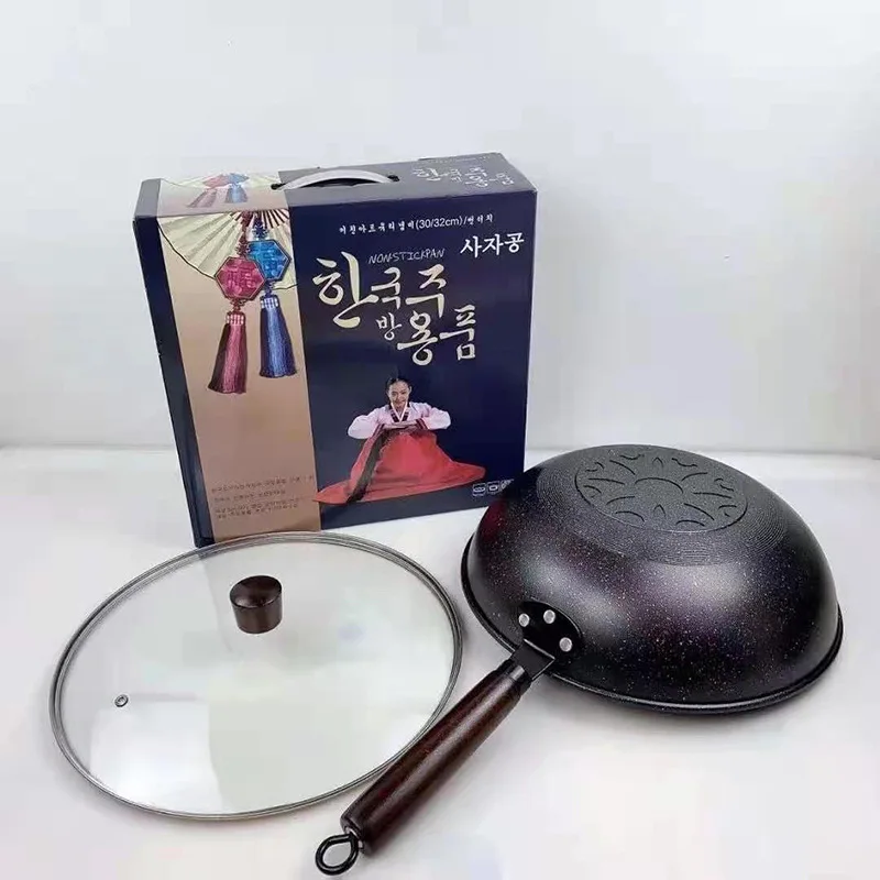 Household Maifan Stone Wok Flat Bottom Without Oily Smoke Wok Kitchen Cookware Non Stick Frying Pan with Glass Cover