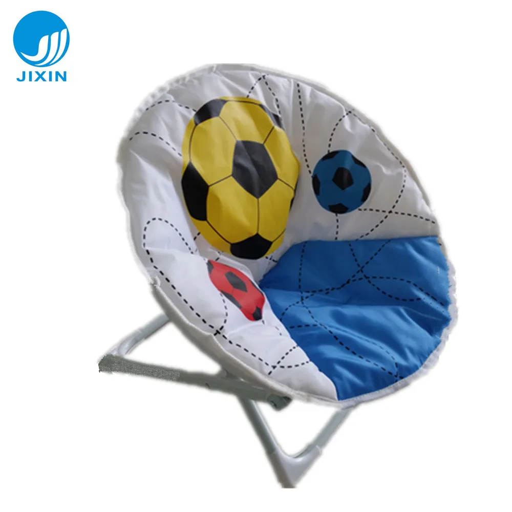 football moon chair