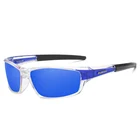 Vision Polarized Night Vision Sport Cycle Motorcycle Sunglasses Fishing Glasses