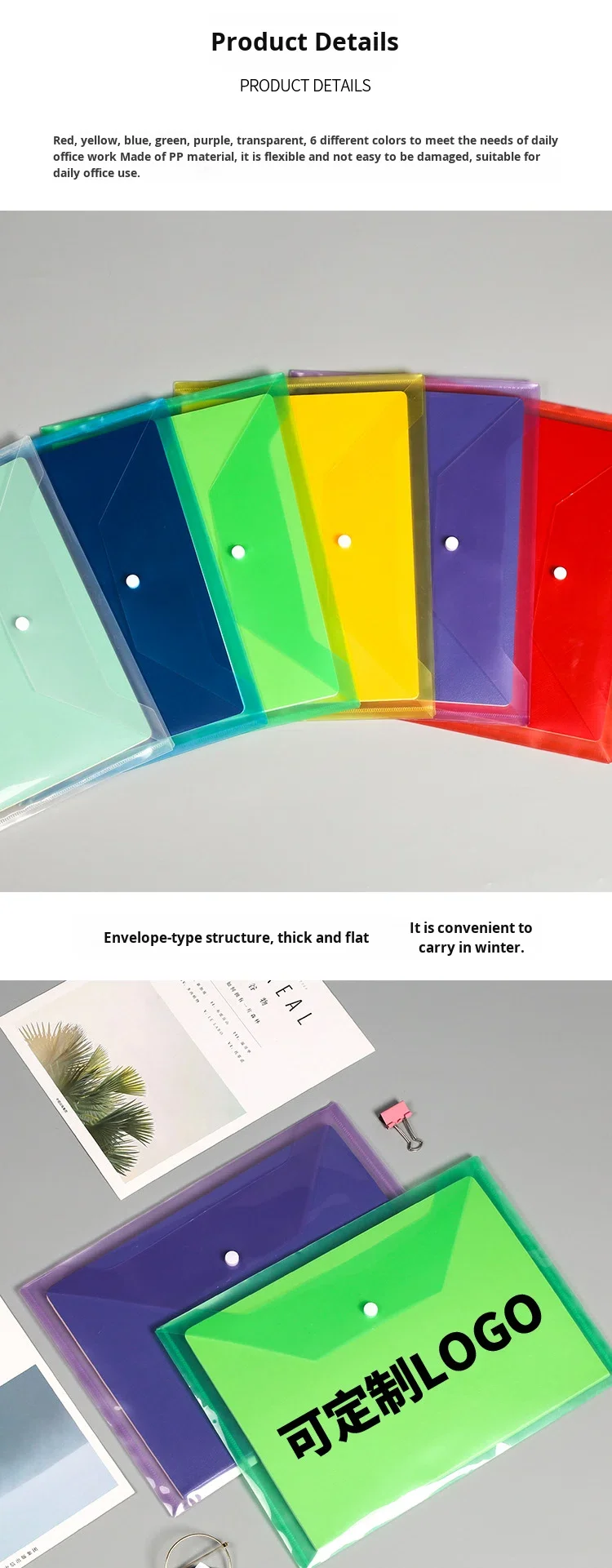 Standard Document A4 Transparent File Folder Snap Button Design PP ...