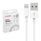 Cable Wholesale Free Shipping Iphone Charger Cable Original For Iphone 6/7/8 OEM Logo
