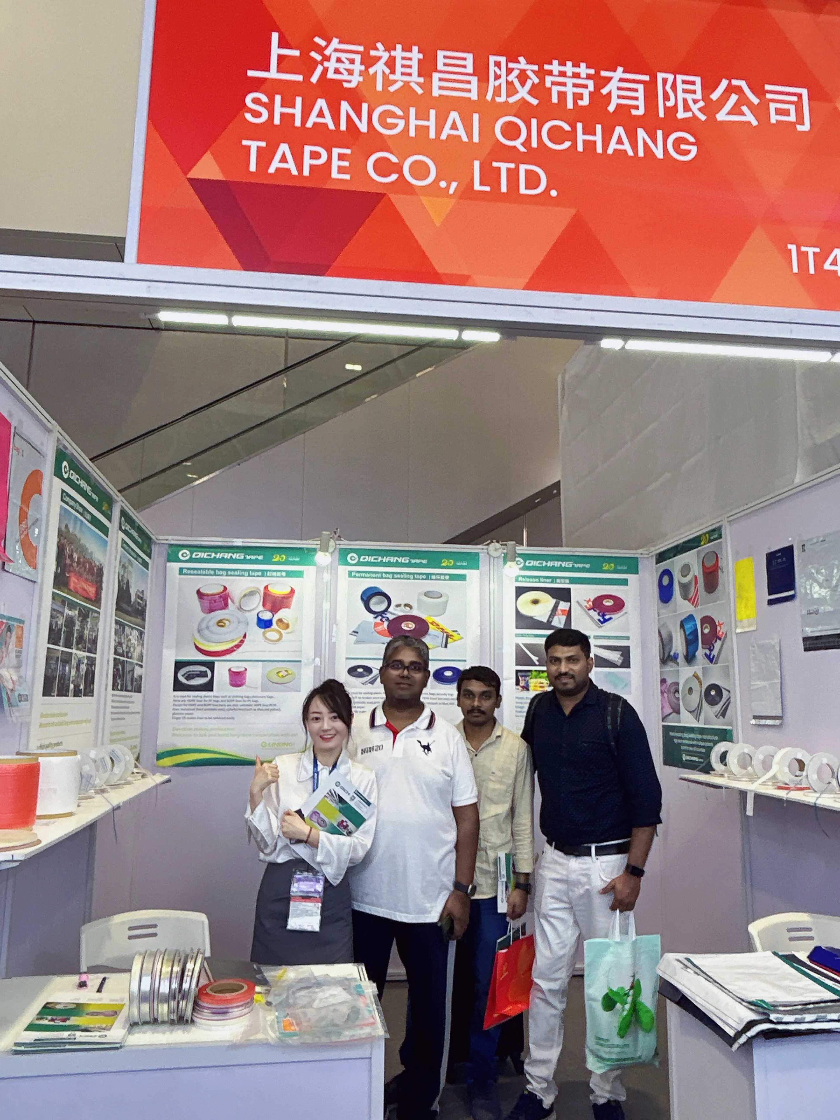 Qichang 23mic White PE PET Protective Film Silicone Release Liner factory