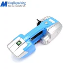 Wrapping Machine Portable Handheld Electric PP PET Straps Tools Wrapping Machine