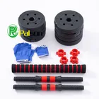 Gym Equipment Ready To Ship Gym Equipment 10/20/30/40/50kg Adjustable Dumbbell