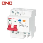 Rcbo 2p 63a Rcbo 80a 2p Rcbo 6~63a 2p Rcbo 6ka Breaking Capacity