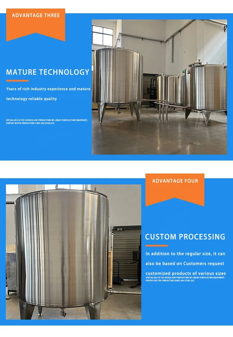 Water-Tank-Water-High-Technology-Polishing-Stainless-Water-Tank_06.jpg