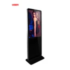 Vertical Lcd Display Standing Lcd Display 46" Vertical LCD Player Floor Standing LCD Advertisement Display