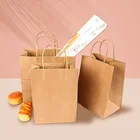 Craft Kraft Paper Custom Food Grade Bakery Take Out Food Packaging Brown Craft Kraft Grocery Paper Bags