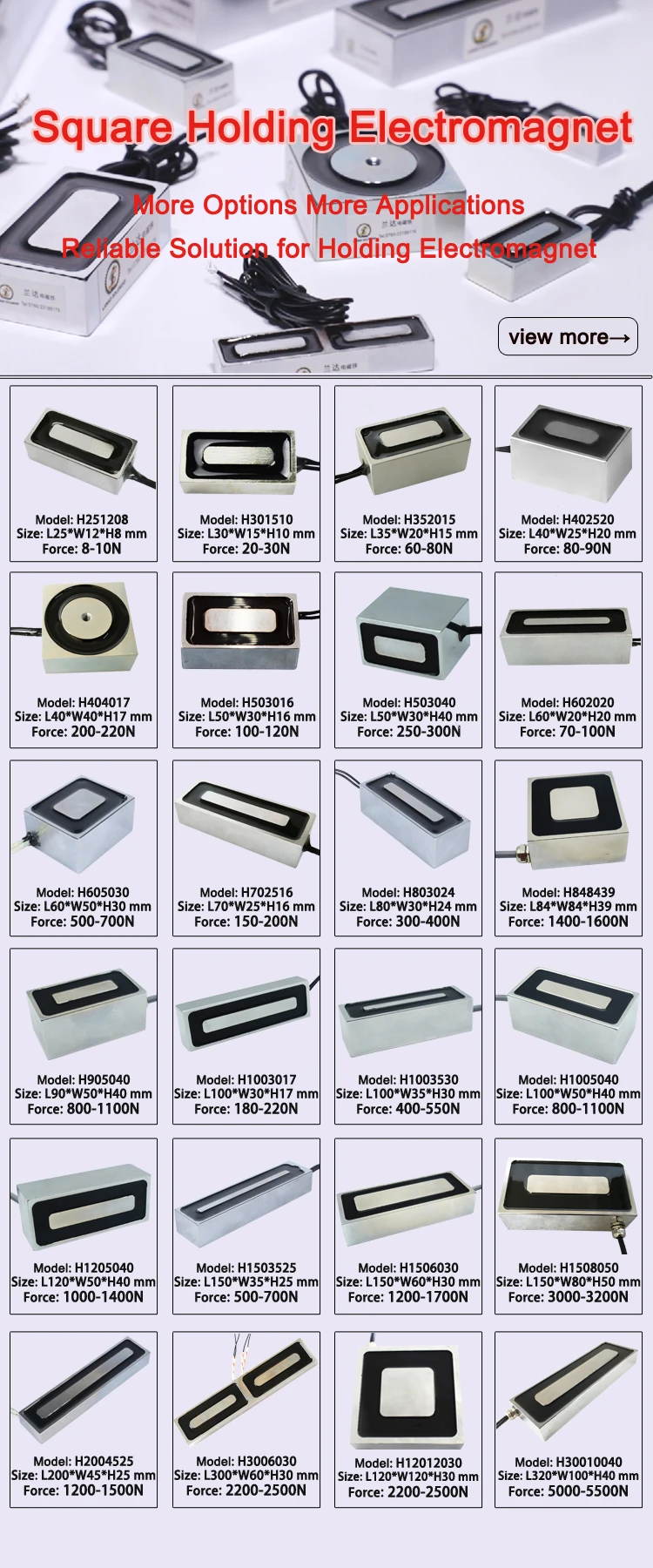 square electromagnet