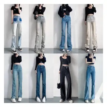 Wholesale hot selling small foot deep blue women's jeans, women's wide leg denim jeans, women's slim fit pants