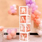 Baby Shower OurWarm Kids Birthday Party Decoration 4 Pcs Transparent Balloons Baby Shower Box For Kids