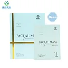 Cosmetics Shenghe Aizhong Skincare Tianjin Cosmetics Wholesale Skin Care Facial Mask Moisturizing