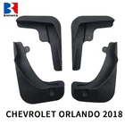 Chevrolet Orlando Chevrolet ORIGINAL FOR CHEVROLET ORLANDO 2018 PP- MATERIAL MUD GUARD CAR ACCESSORIES