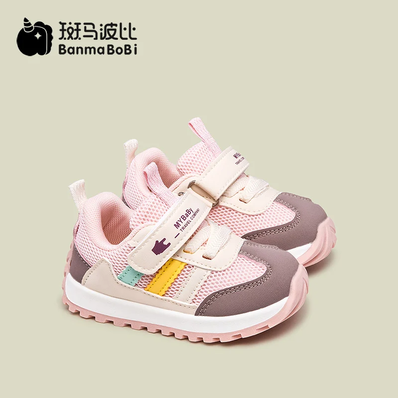 Hot Selling High Quality Spring Autumn Unisex Sports Kids Girls and Boys Shoes supplier