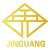 Wuhan Jinguang Medical Technology Co., Ltd.
