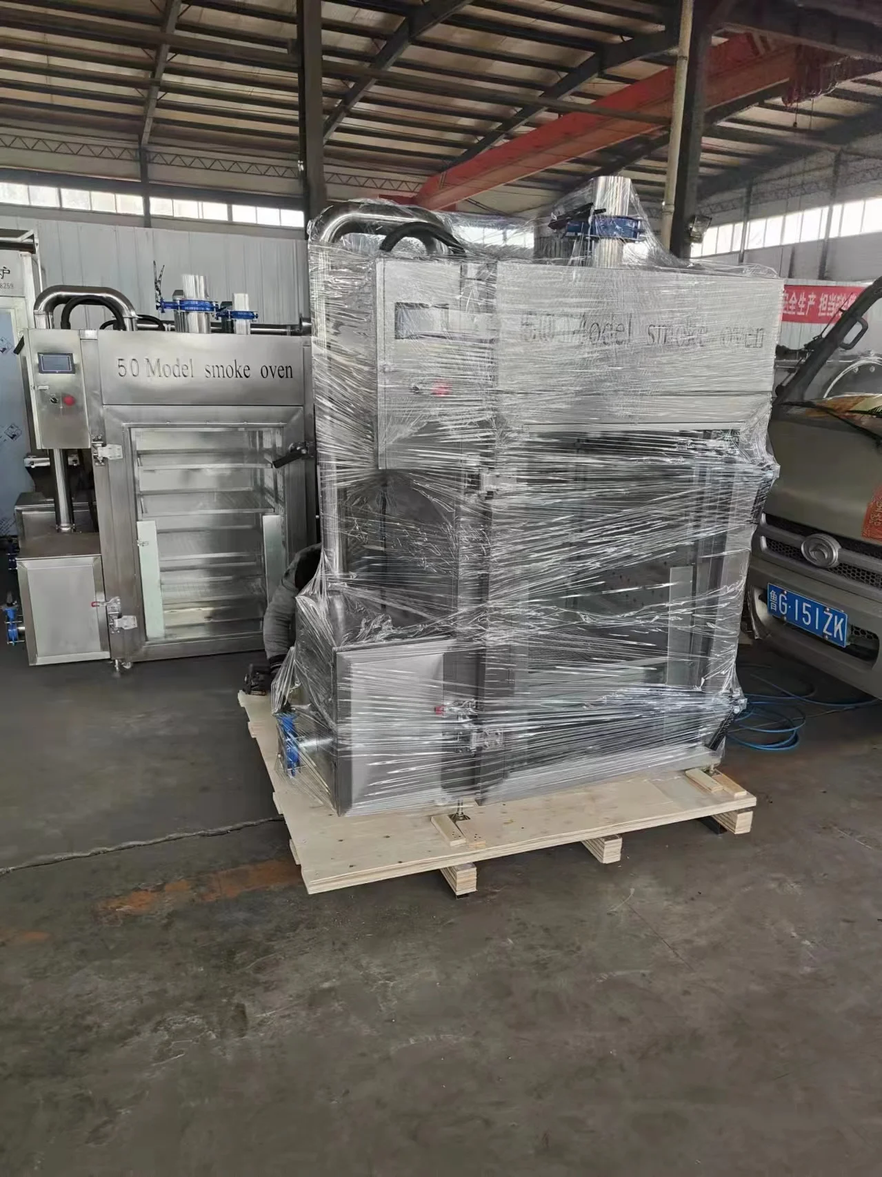 Hot&cold Fish Smoker Ovens To Smoke Meats Commercial Smoker Fish Buy