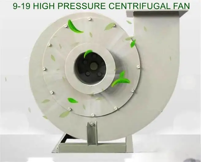 Centrifugal Fan, Plastic, FRP - detail 4