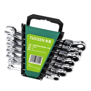 7 piece movable head wrench set ratchet fully polished CRV72 teeth can shake their heads ratchet wrench set