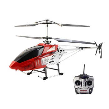 Outdoor play 4CH 2.4G gyro light 130cm large remote control flying plane rc big helicopter