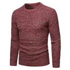 Men's Sweater Amazon New Autumn/winter 2021 Men's Crewneck Sweater Men's Bottom Shirt Foreign Trade Sale