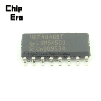 (CHIPERA) HEF4046BT SOP16 HEF 4046 BT IC PHASE LOCK LOOP W/VCO 16SOIC HEF4046BT ELECTRONIC COMPONENTS ICs