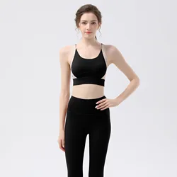 Yoga clothing suit women's sports underwear fitness new high-strength non-marking shockproof gathering