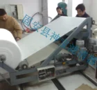 Mask Cloth-Small Meltblown Nonwoven Production Machine