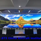 High Definition Televisions P1.875 Full Color Indoor Led Display Screen Manufacturer