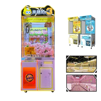 Coin Operated Prize Vending Arcade Game Machine Plush and Gift Crane Claw Toy Metal Amusement Toy Doll Machine Mini Claw Machine